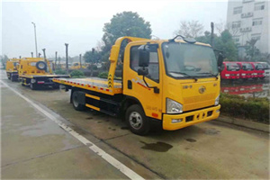 小店附近24小时救援车电话