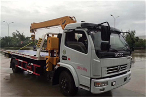 小店24小时道路救援服务