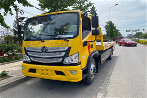 小店汽车救援头像