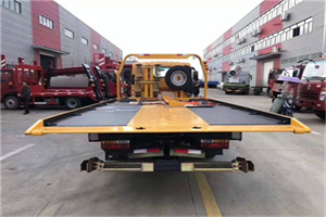 小店附近汽车救援服务