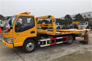 小店哪里有拖车服务