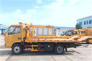 小店送油救援服务