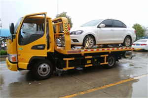 小店附近拖车救援24小时服务热线