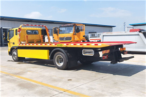 小店附近吊车电话